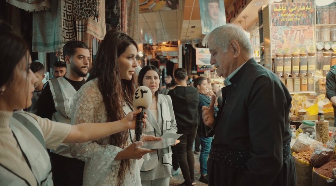 چالاکی یادی دامەزراندنی شاری سلێمانی - 3