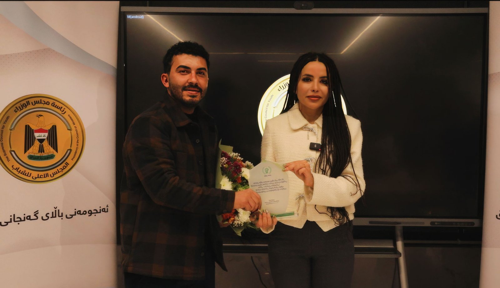 خەلاتی هیوای هەژاران