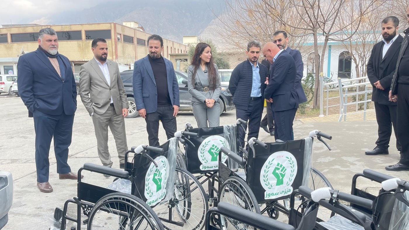 سەردانی کردنی دەڤەری ڕاپەڕین