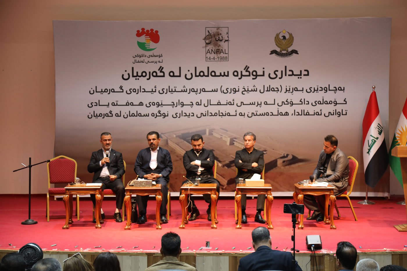 بەشداری دیداری نوگرەسەلمان لە گەرمیان - 2