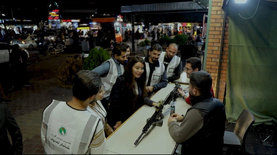 سەردانیکردنی سەھۆڵەکە - 2