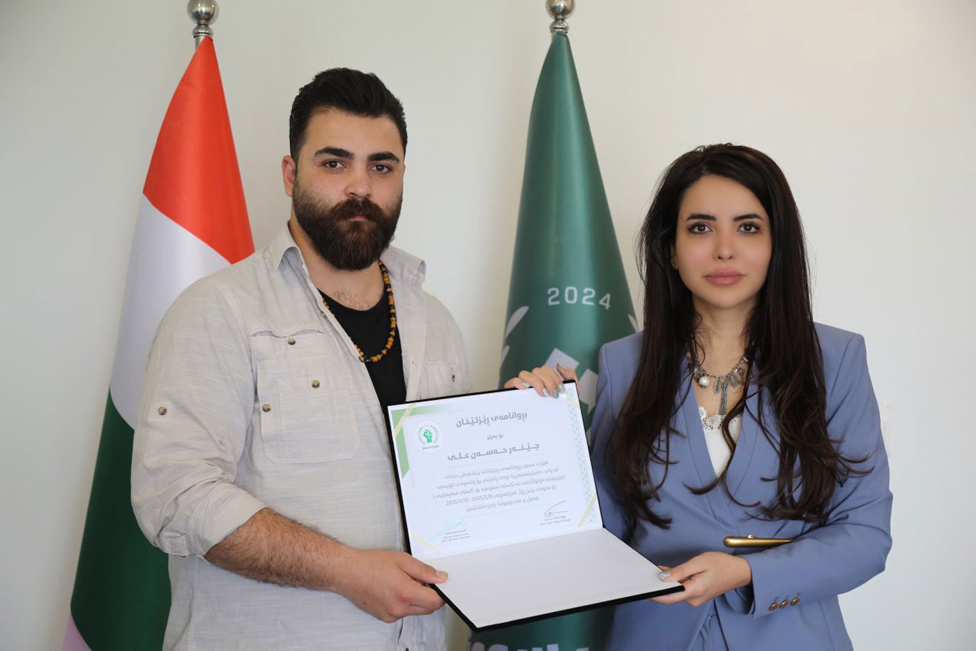 کۆرسی ڤیدیۆگرافی - 1