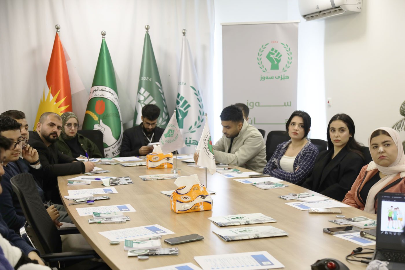 ڕاھێنانی بەڕێوەبردنی ئیڤێنت - 1