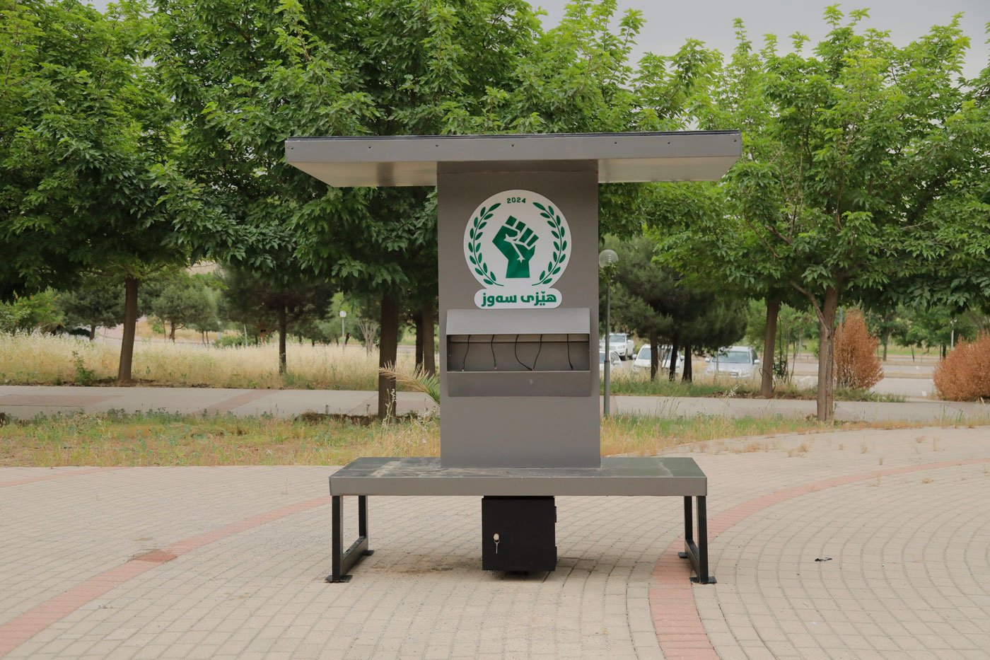 سۆلەر پەنال دۆستی ژینگەیە و خزمەتی زانکۆی سلێمانی دەکات - 2