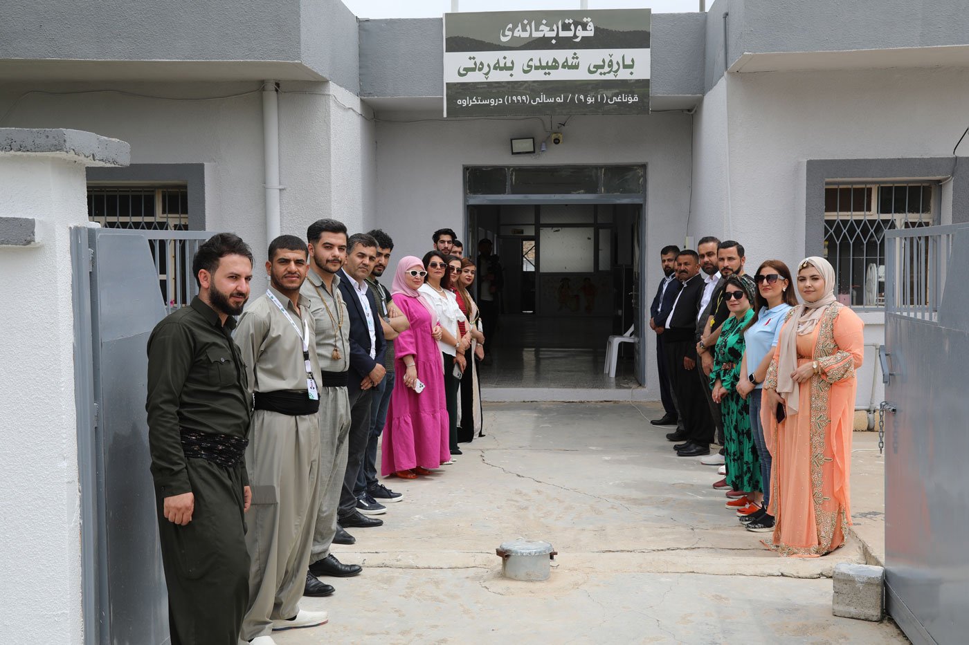 کردنەوەی مەکتەبی باڕۆیی شەھید - 6