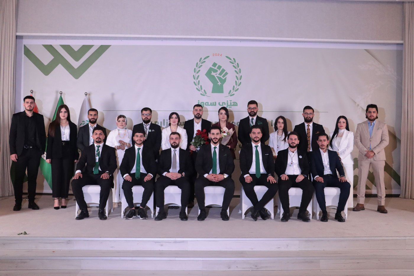 لە مەراسیمێکی شایستەدا کەمپینی سوپاسگوزاری کۆتایی پێھات و پڕۆژەی ھێزی سەوز بە فەرمی ڕاگەیەندرا - 1